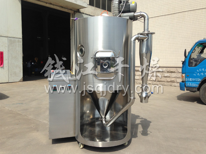 小型噴霧干燥機